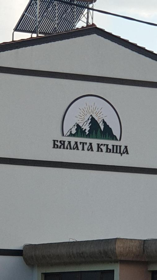 Hotel Бялата Къща Kirkovo  Exteriér fotografie